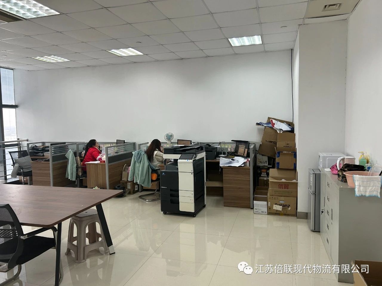 微信圖片_20231124162741.jpg