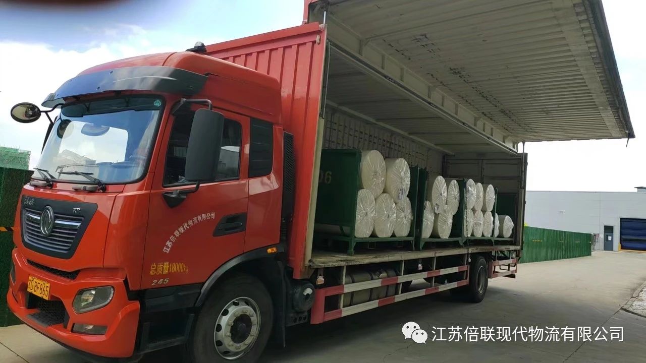 微信圖片_20231124162749.jpg