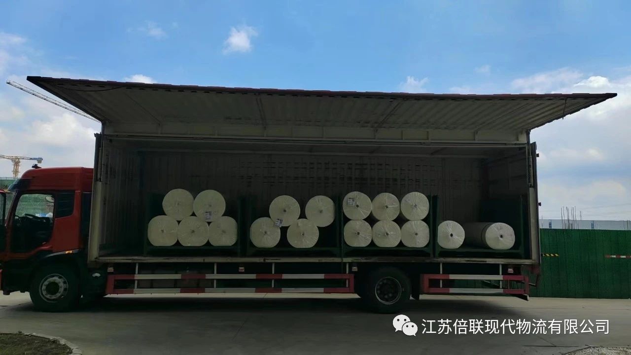 微信圖片_20231124162755.jpg