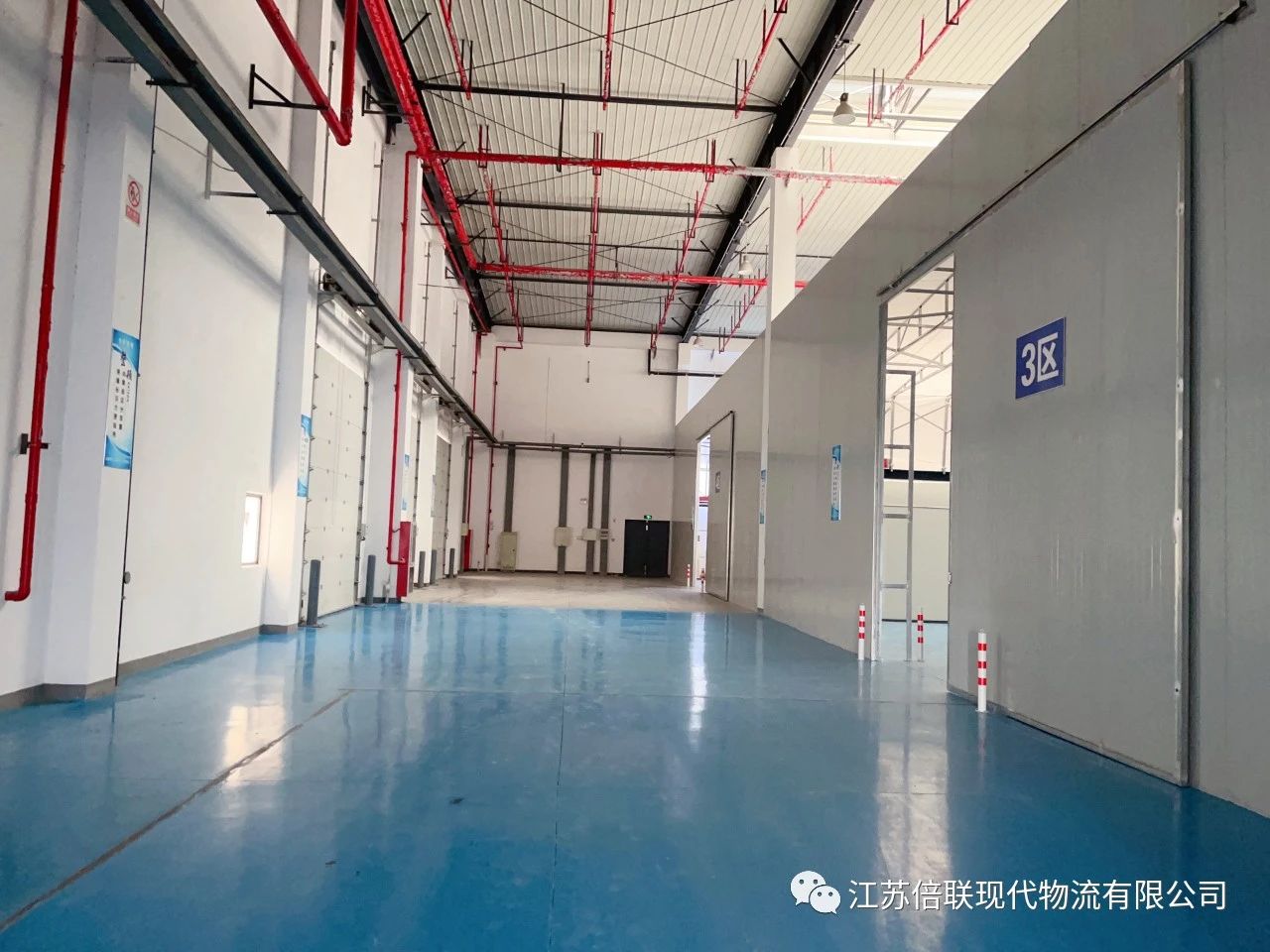 微信圖片_20231124162834.jpg