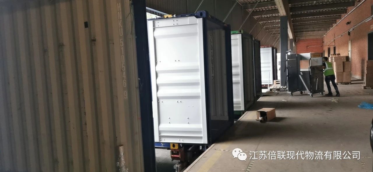 微信圖片_20231129101919.jpg
